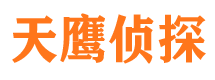 伊春捉小三公司